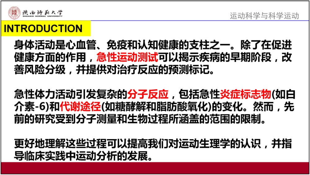 澳门正版免费资料大全功能介绍|构建解答解释落实_旗舰版230.354