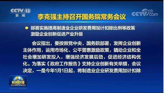 新澳精准资料大全|可靠研究解释落实_完整版250.341