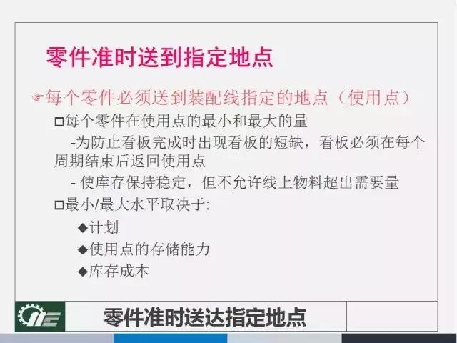 新奥门天天开奖资料大全|可靠研究解释落实_完整版250.311