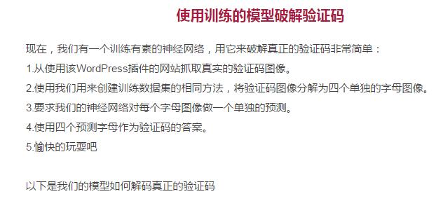 4949免费资料怎么打开|实证分析解释落实_高效版250.292