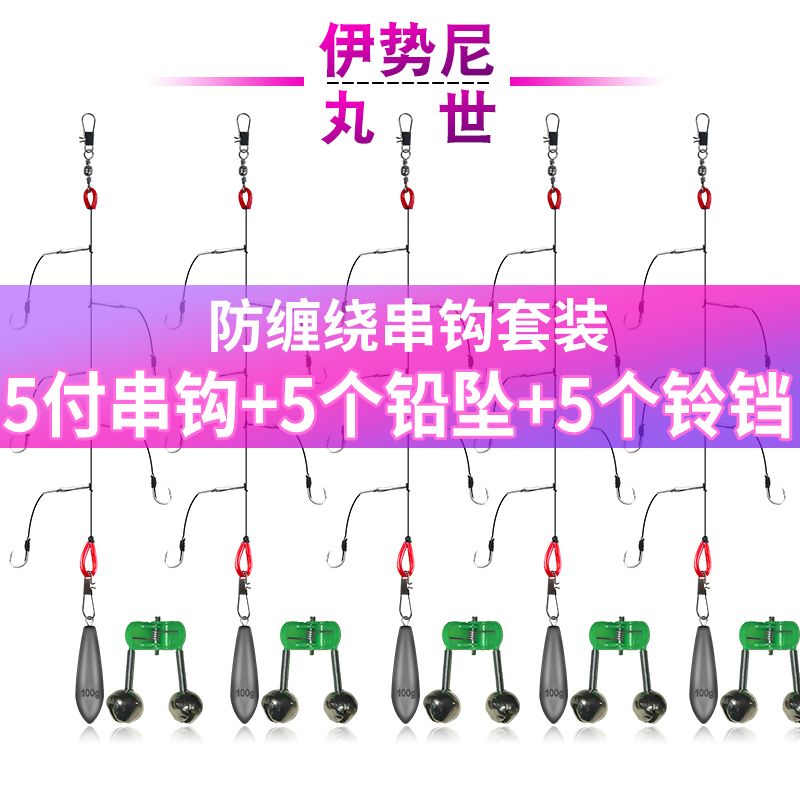 海竿使用六号大力马线的全面解析