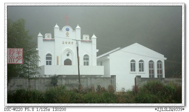 千岛湖基督教堂地址及其周边环境与历史背景